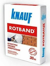 Гипсовая штукатурка Knauf (Кнауф) ROTBAND 30 кг.