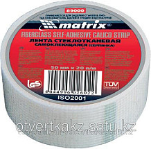 Серпянка 90 м (Лента)