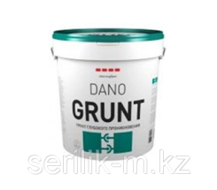 Грунт глубокого проникновения DANOGRUNT