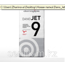 Сухая финишная полимерная шпатлёвка DANO JET 9