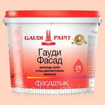 Гауди фасад 