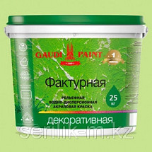 Краска текстурная "ФАКТУРНАЯ"