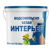 Краска «Интерьер» водоэмульсионная белая 24 кг