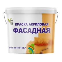 Краска «Фасадная» акриловая 14 кг «Радуга»