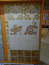 Кафельная плитка