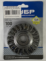 Щетка дисковая ЗУБР Профессионал, плетеные пучки стальной проволоки 100х22 мм